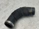 Патрубок F2G36C646AK Ford Edge  #1
