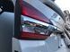 Стоп / ліхтар HS7313A603 Ford Fusion  #2