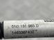 Патрубок 5N0131983D Volkswagen Tiguan  #2