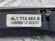 Индикатор переключения 4L1713463A Audi Q7  #1