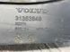 Защита Volvo XC90  #3