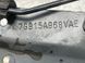 Поворотний кулак / цапфа 7G915A968VAE Volvo XC60  #4