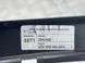 Облицювання стійки 4G08682044PK Audi A6  #2