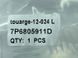 Підкрилок 7P6805911D9B9 Volkswagen Touareg  #4