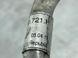 Трубка кондиціонера 7p0820721h Volkswagen Touareg  #4