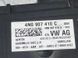 Блок управления системы открывания ворот гаража 4N0907410C Audi A4  #3