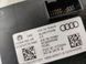 Блок керування безключовим доступом 4L0907335B Audi Q7 Audi Q7 #3