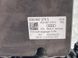 Блок ABS 4G0907379S Audi A6  #4