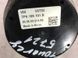 Опора двигателя 7P6199131D Volkswagen Touareg  #2
