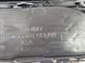 Решітка бампера 4G0807681AN Audi A6  #2