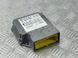 Блок управления подушками безопасности / SRS 4L0959655B Audi Q7  #1
