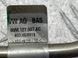 Трубка паливна 06M127507AC Audi A6  #3