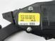 Педаль газу (акселератора) 7L0723507D Volkswagen Touareg  #6