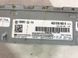 Блок радіо 4G0035082B Audi Q7  #3