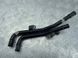 Трубопровід системи охолодження 7P0121070AC Volkswagen Touareg  #4