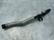 Патрубок 5N0122073L Volkswagen Tiguan  #1