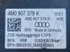 Блок ABS 4M0907379K Audi Q7  #5