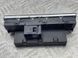 Кнопка выключения ESP 5N1927132AF Volkswagen Tiguan  #1