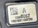 Кришка впускного колектора 12680067 Chevrolet Colorado  #4