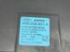 Сабвуфер BOSE 4M0035621A Audi Q7  #4