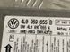 Блок управления подушками безопасности / SRS 4L0959655B Audi Q7  #5