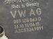 Дросельна заслінка 057128063D Audi A7  #2