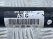 Піввісь 8R0501203C Audi A6  #2
