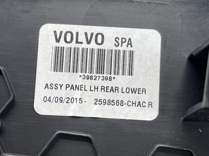 Накладка Volvo XC90