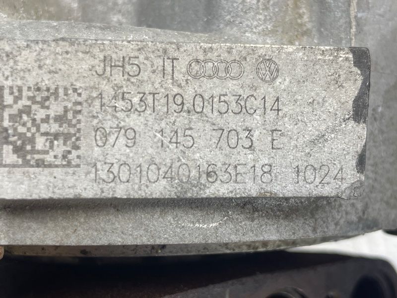 Турбіна з випускним колектором Audi S6