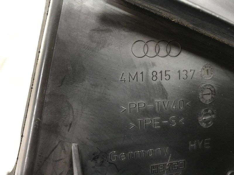 Захист жабо 4M1815137C Audi Q7