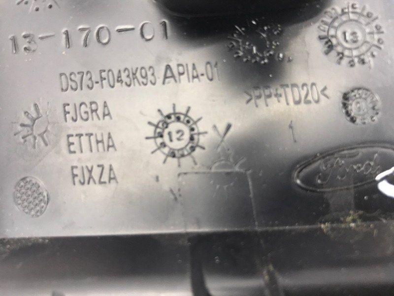 Накладка ES7Z5404459AB Ford Fusion