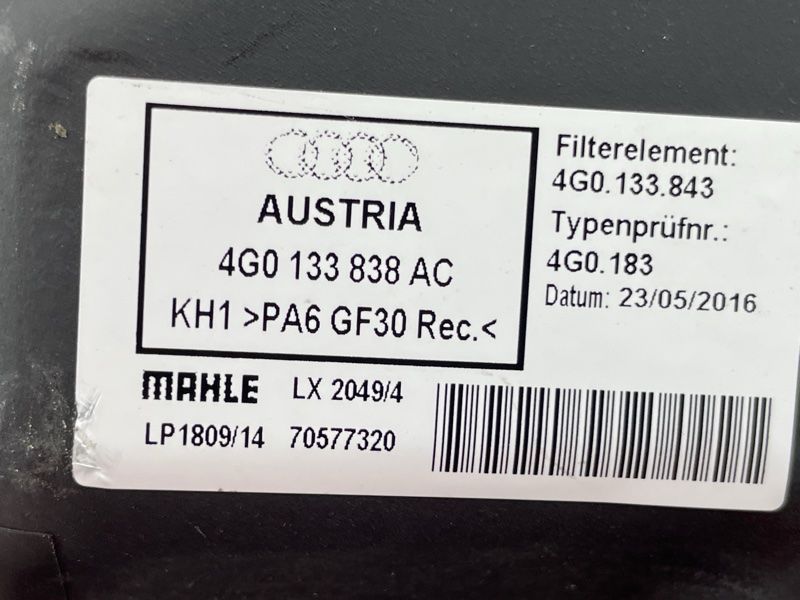 Корпус повітряного фільтра 4G0133838AC Audi A7