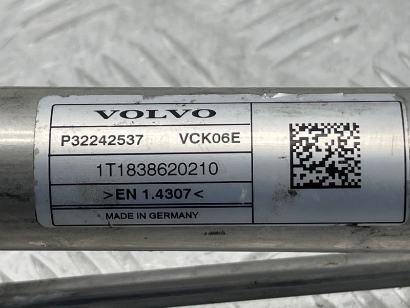 Горловина паливного бака Volvo XC90