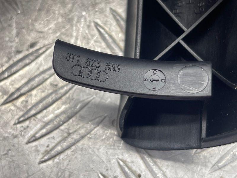 Ручка відкривання капота 8T1823533B4PK Audi A7