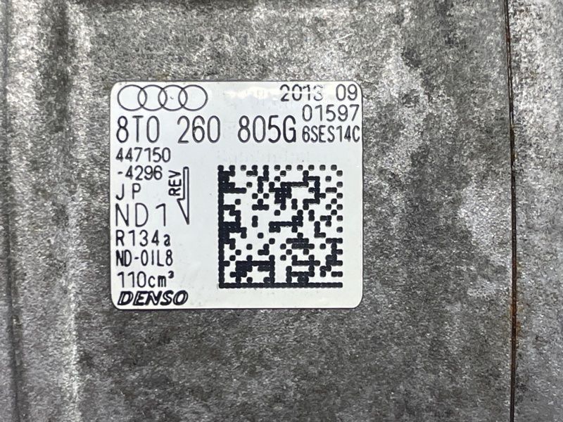Компрессор кондиционера 8T0260805G Audi Q5