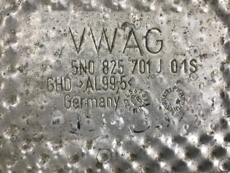 Облицювання днища 5N0825701J Volkswagen Tiguan