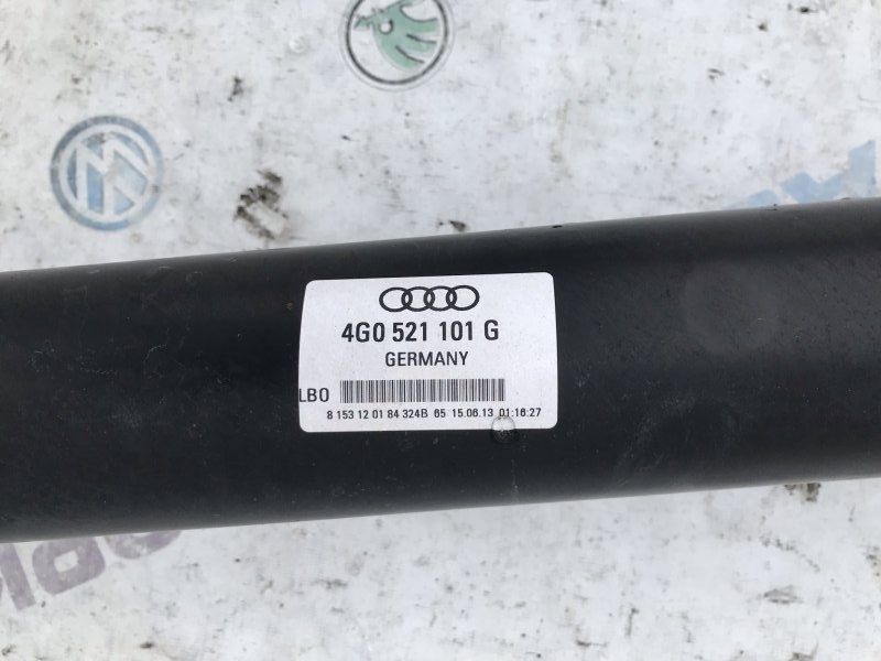 Карданный вал 4G0521101G Audi A7