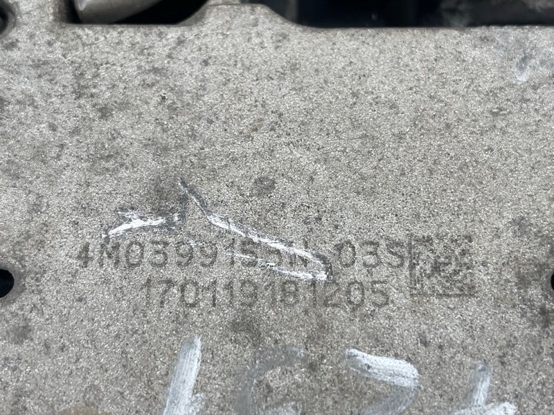 Опора / Подушка КП Audi Q7