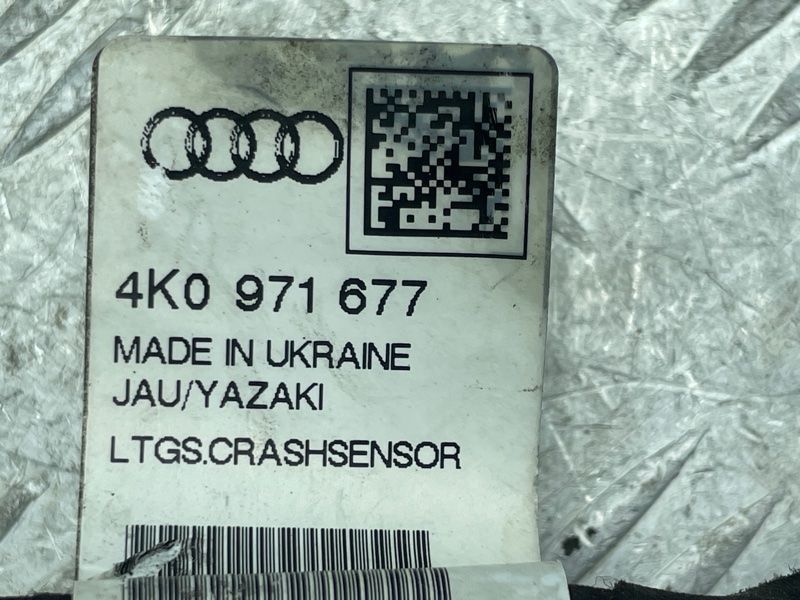 Кабель-адаптер датчика удара 4K0971677 Audi A6