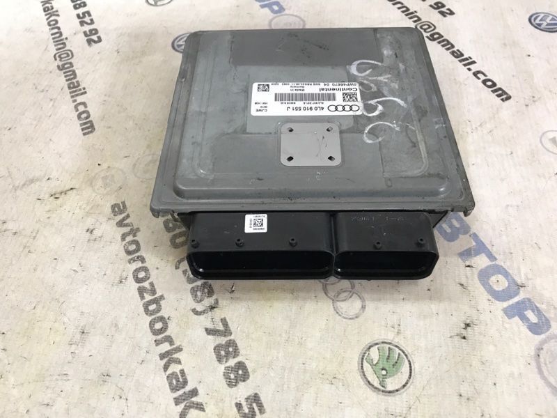 Блок управления двигателем 4L0910551J Audi Q7