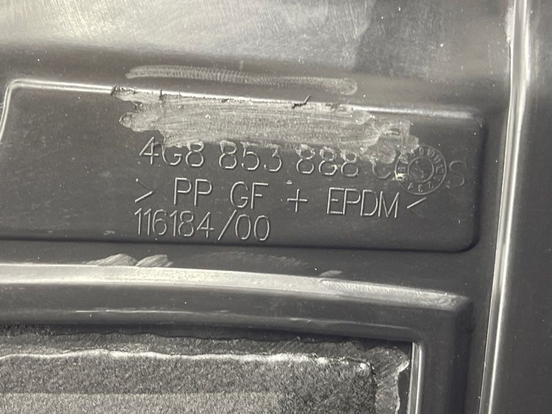 Локер / спойлер колеса 4G8853888C Audi A7