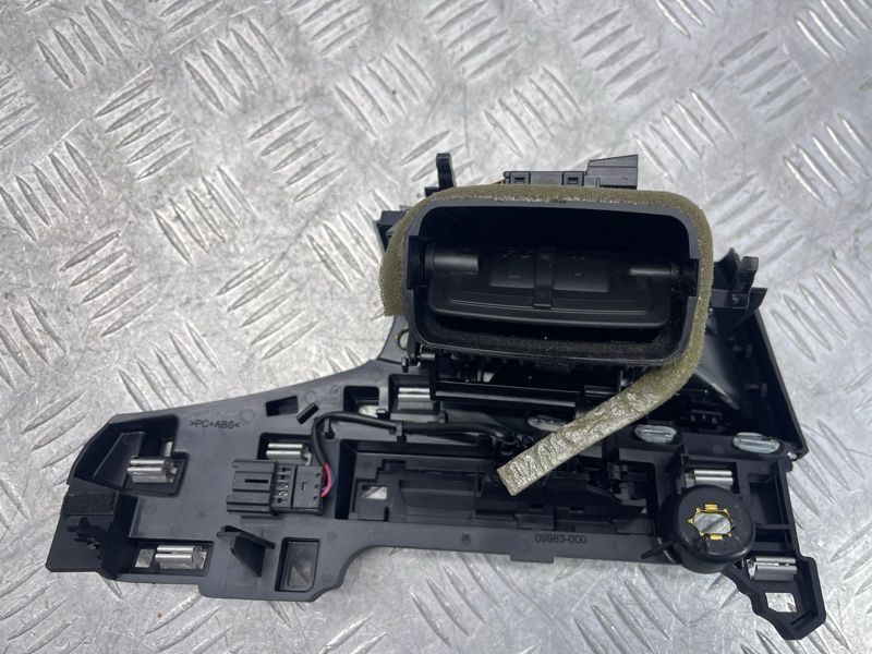 Дефлектор 4M1820901AK Audi Q7