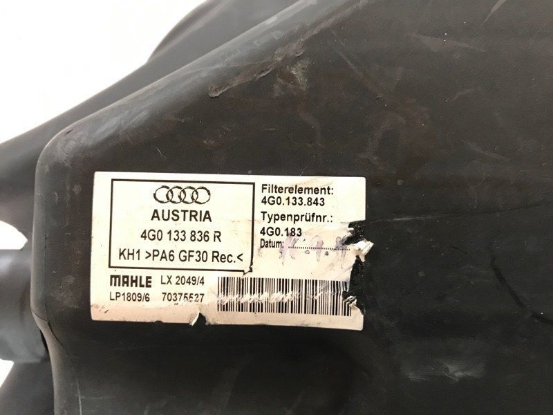 Корпус повітряного фільтра 4G0133836R Audi A6