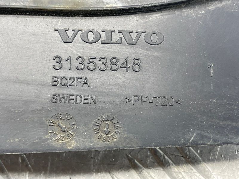 Защита Volvo XC90
