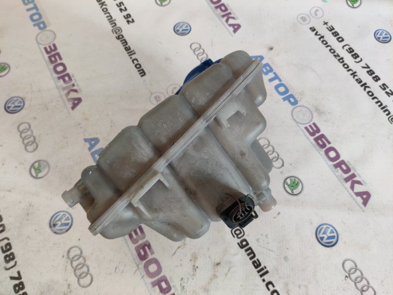 Розширювальний бачок 4G0121403D Audi A6 Audi A6, Audi A7, Audi RS7, Audi S6, Audi S7