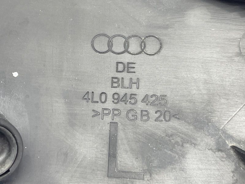 Накладка Audi Q7