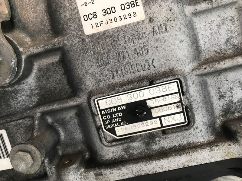 АКПП / Коробка передач 0C8300038E Volkswagen Touareg