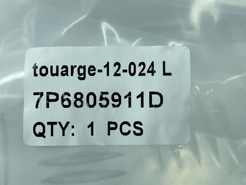 Підкрилок 7P6805911D9B9 Volkswagen Touareg