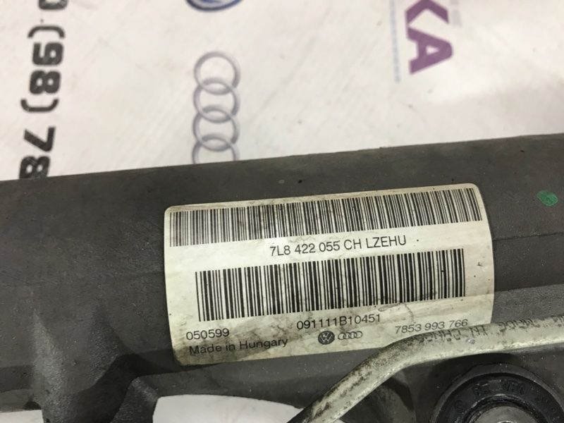 Рульова рейка 7L8422055CH Audi Q7