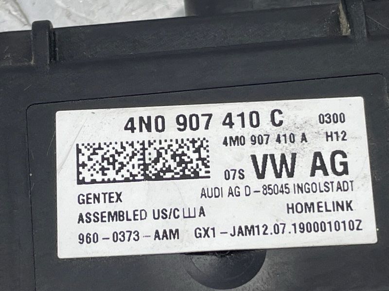 Блок управления системы открывания ворот гаража 4N0907410C Audi A4